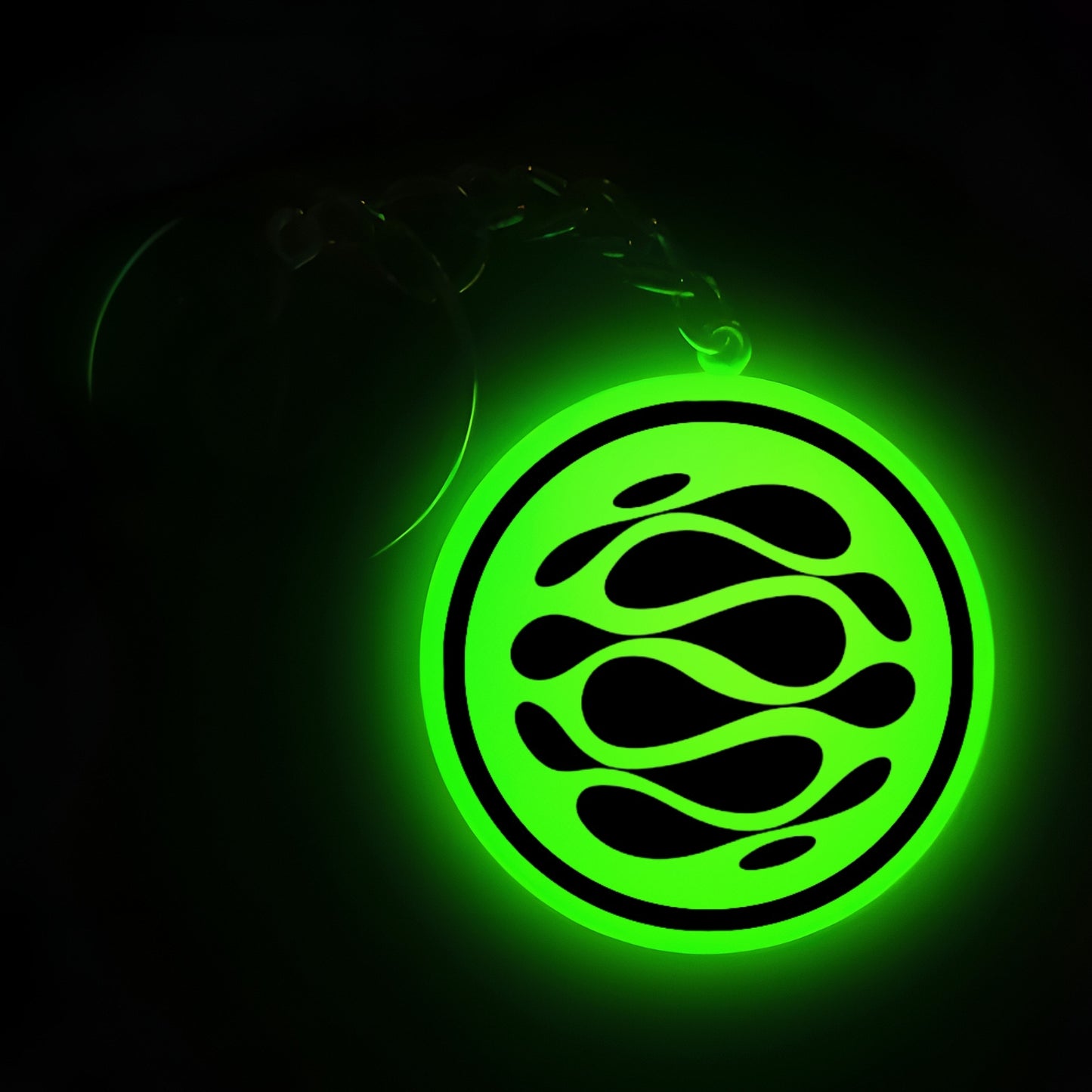 Glowing Ball Logo.1