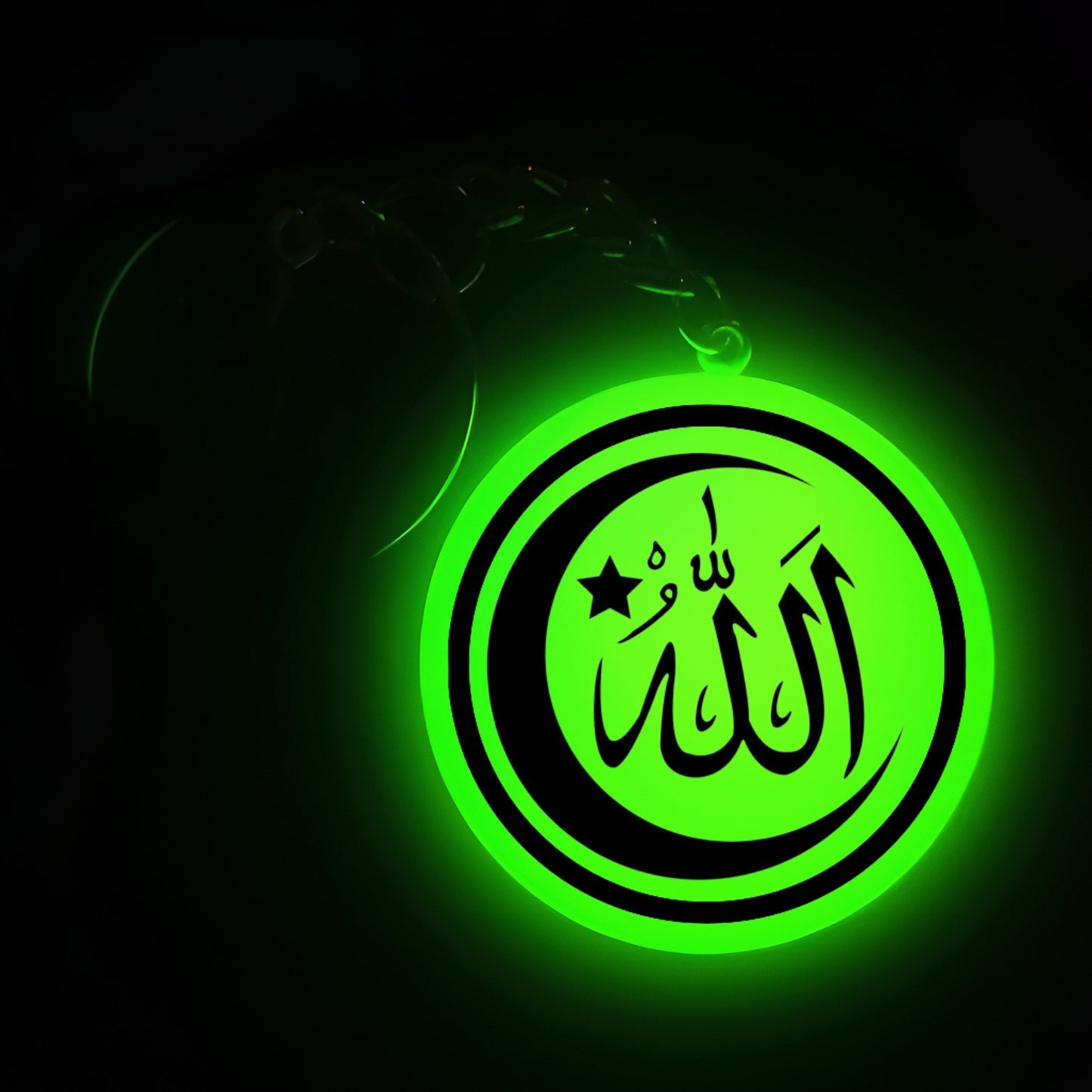 Allah I Glow In Dark I GOD.1