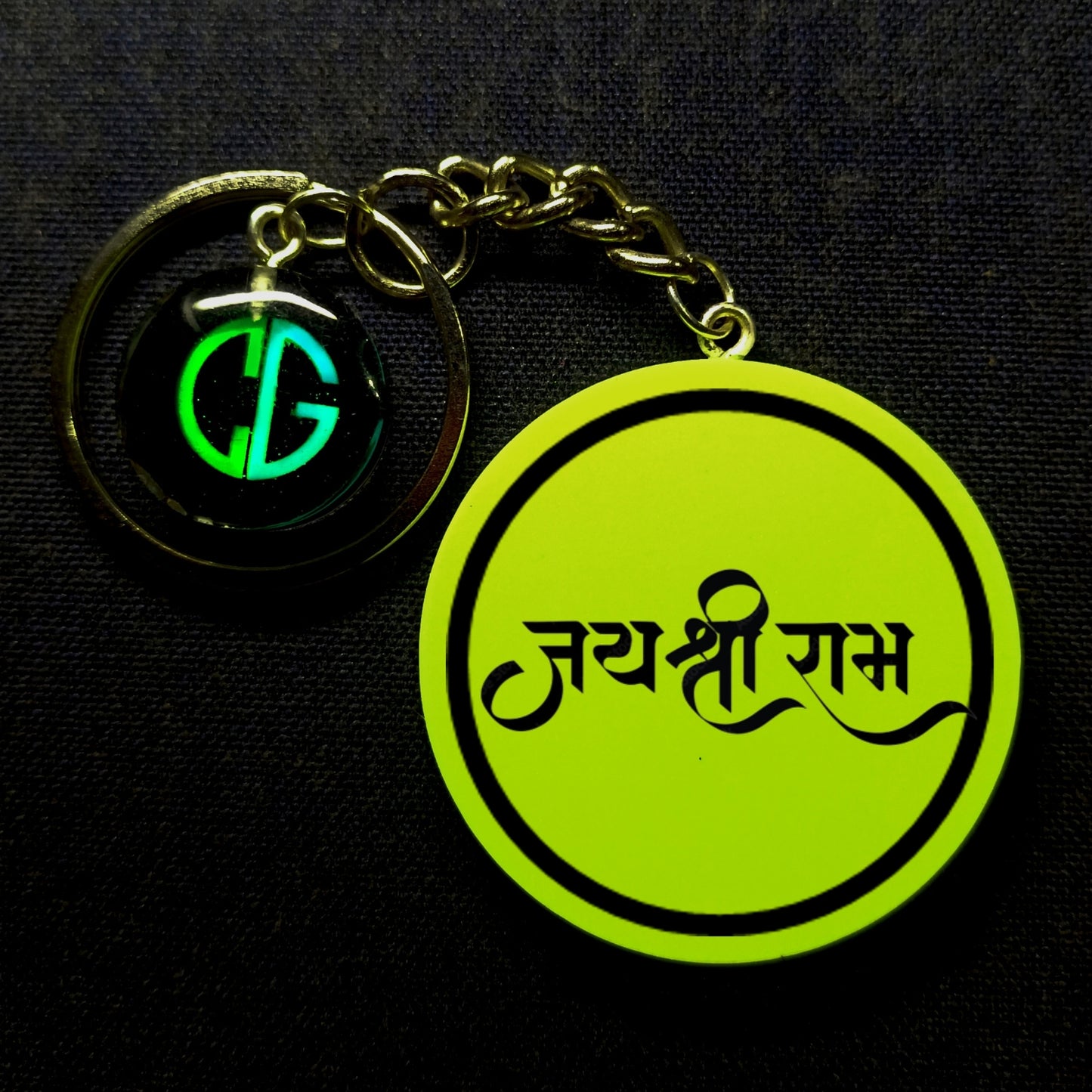 Jay Shree Ram I Glow In Dark I GOD.1