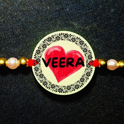 Custom Heart Design Text Rakhi [Glow In Dark Rakhi].1