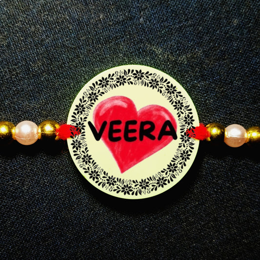 Custom Heart Design Text Rakhi [Glow In Dark Rakhi].1
