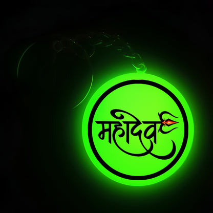 Mahadev With Trident I Glow In Dark I GOD.1