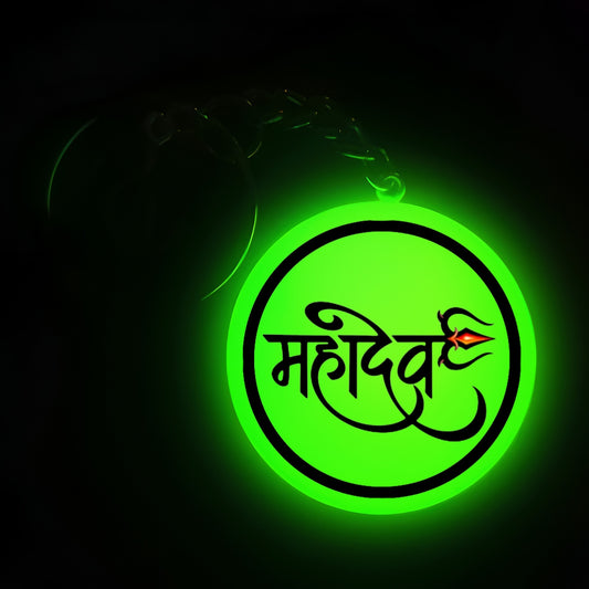 Mahadev With Trident I Glow In Dark I GOD.1