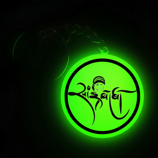 Sai Baba I Glow In Dark I GOD.1