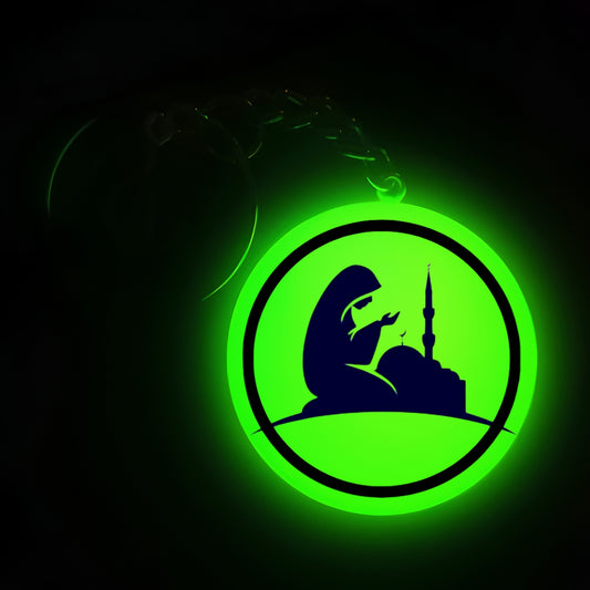 Pray Allah I Glow In Dark I GOD.1