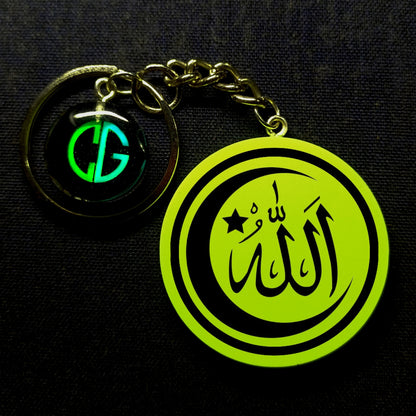 Allah I Glow In Dark I GOD.1