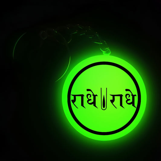 Radhe Radhe I Glow In Dark I GOD.1