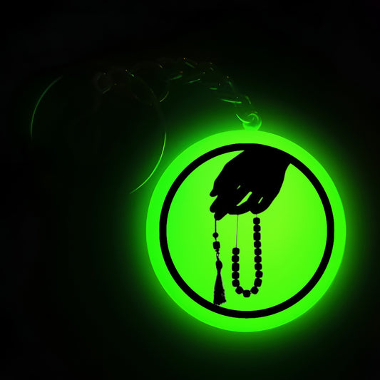 Prayer Hand I Glow In Dark I GOD.1