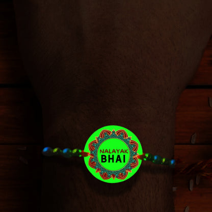 Custom color Text Rakhi [Glow In Dark Rakhi].1