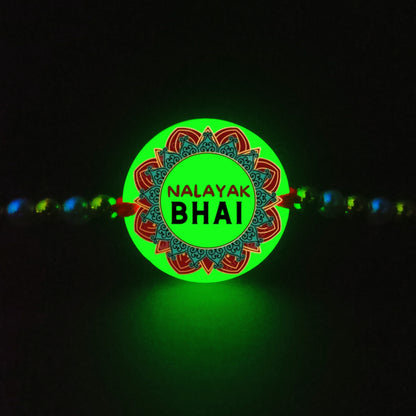 Custom color Text Rakhi [Glow In Dark Rakhi].1