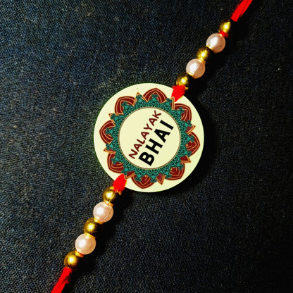 Custom color Text Rakhi [Glow In Dark Rakhi].1