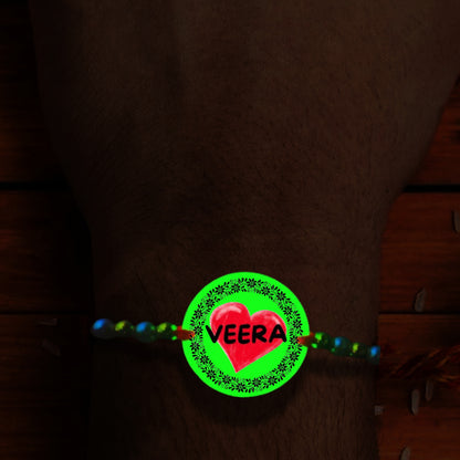 Custom Heart Design Text Rakhi [Glow In Dark Rakhi].1