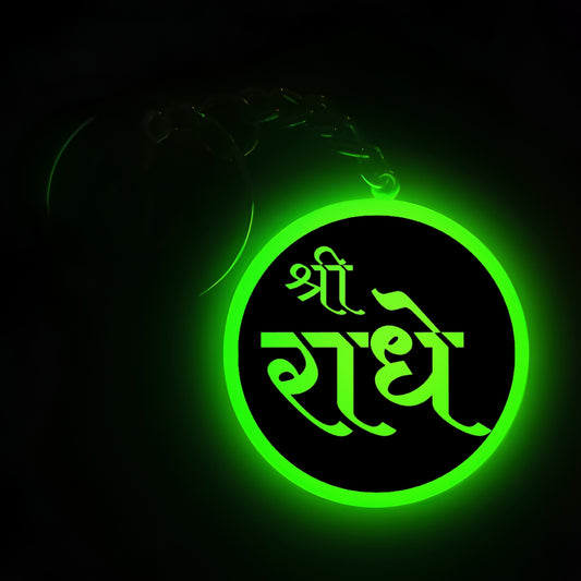 Shree Radhe I Glow In Dark I GOD.1